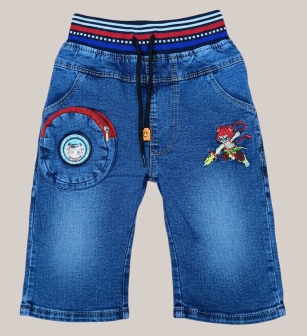 Jean wear Pant Imported (KK1085)